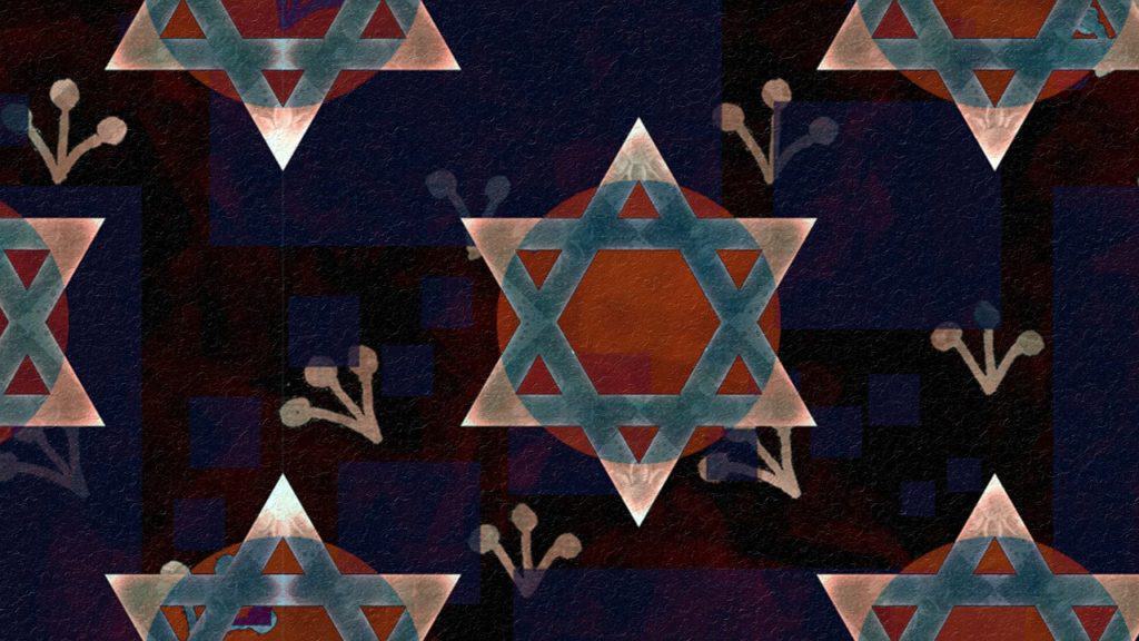 מגן דוד